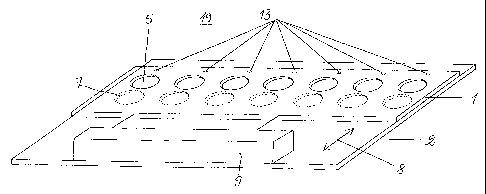 Une figure unique qui représente un dessin illustrant l'invention.